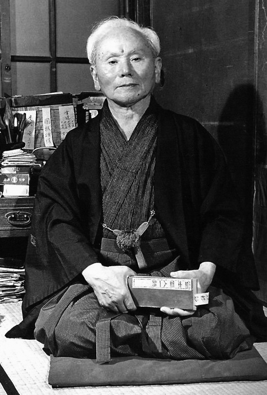 Shihan Gichin Funakoshi